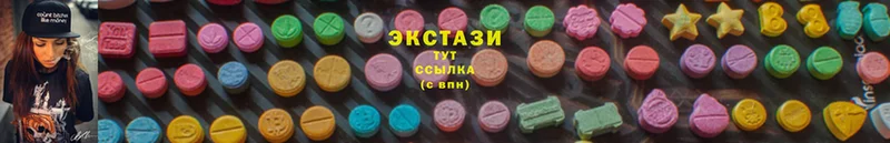 купить закладку  hydra ссылки  Ecstasy ешки  Костерёво 